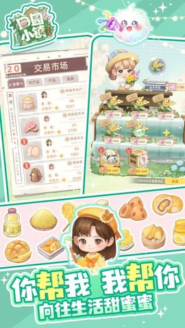 20251211102039516.jpg 247 (1).jpg