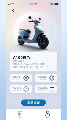 20251211102150887.jpg 2927914347fe7d3eef5f176bb4d0ff36.jpg