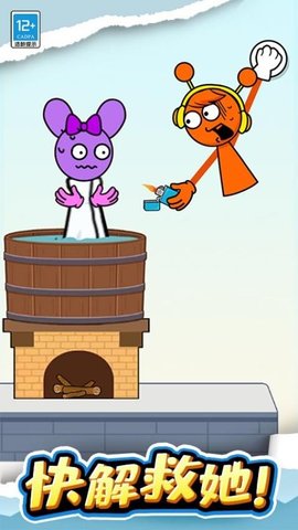 20251211102901111.jpg 357 (1).jpg