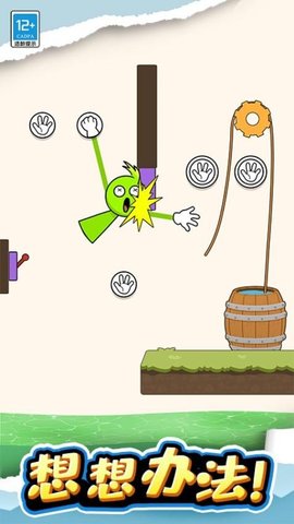 20251211102908984.jpg 357 (4).jpg