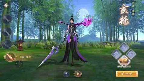 20251211104749128.jpg dasgadsgadsffasdg (2).jpg