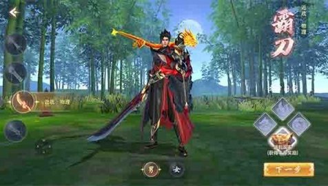 20251211104752722.jpg dasgadsgadsffasdg (1).jpg