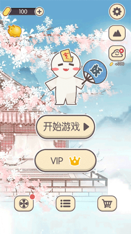 20251211105533374.png dsagadsgadsfadsgadsg (5).png