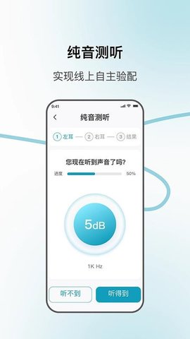 20251211105823777.jpg 9f47d9b3d07e61c77e63f5be5282b21f.jpg