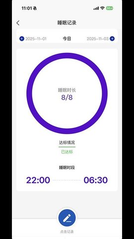 20251211110357450.jpg d92b993a7713011357519ec940434b8c.jpg