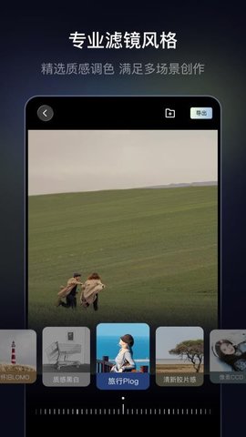 20251211110841205.jpg 48f8898afe3077f3553293132c15a096.jpg