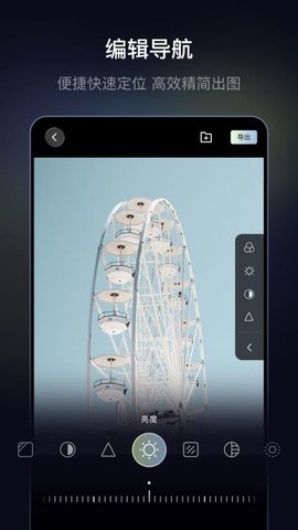 20251211110846640.jpg eb332945add4dd7240d6c811b79be5ea.jpg