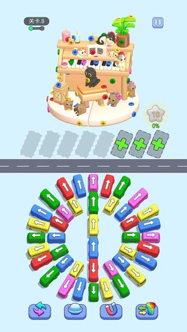 20251211111152809.jpg 468 (4).jpg