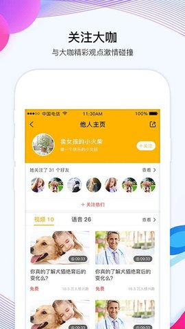 20251211112512293.jpg 42d93d75942a2460fca2ec3346990021.jpg