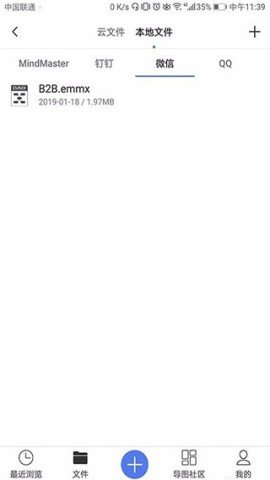 20251211113227853.jpg dasgadsgadsgadsg (1).jpg