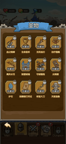 20251211113732476.png 35 (4).png