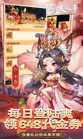 20251211114122817.jpg 468 (1).jpg