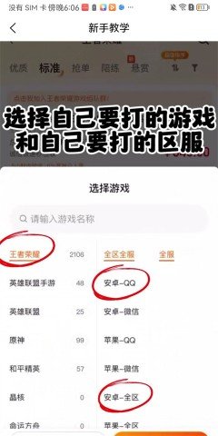 20251211114232690.jpg dasgadsfgadsgadsg (4).jpg