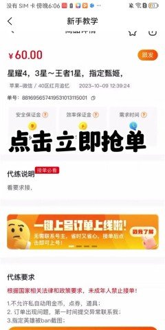 20251211114240685.jpg dasgadsfgadsgadsg (2).jpg