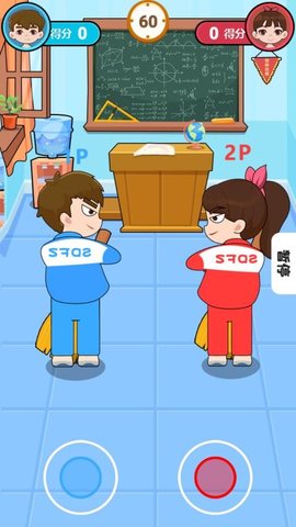 20251211114519857.jpg 4685 (4).jpg