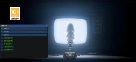 20251211114623575.jpg dasgsadgadsgdsag (2).jpg