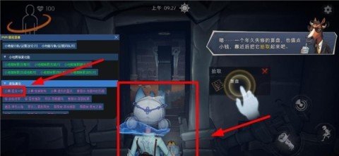 20251211114626954.jpg dasgsadgadsgdsag (1).jpg