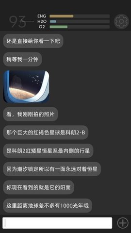 20251211114951262.jpg 6794 (5).jpg