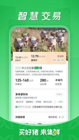 20251211115556490.jpg 382c2d29d29b7aa1e90a4c87eeef42d5.jpg