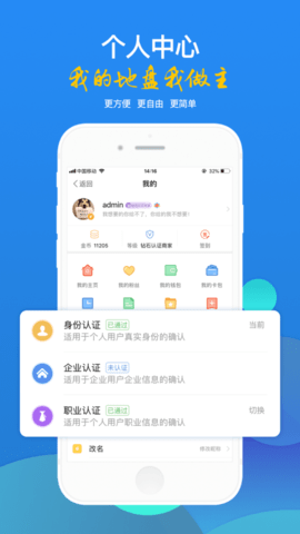 20251211115751586.png 538 (1).png