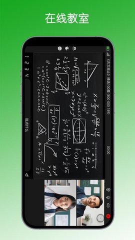 20251211120402455.jpg a72e5962b5b1fa5cb639094260c798a9.jpg