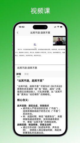 20251211120407872.jpg d4d2565d5c40f74d6135aca7cec29fe6.jpg