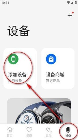 20251211121151274.jpg dsagadsfadsgadsg (3).jpg