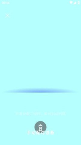 20251211121157782.jpg dsagadsfadsgadsg (2).jpg