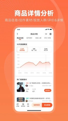 20251211122303565.jpg dsagadsgdsaadsg (3).jpg