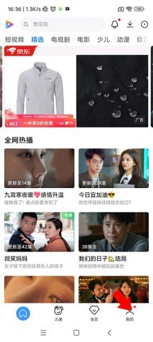 20251211123525288.jpg dsagadsfadsgadsgads (4).jpg