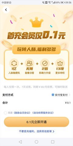 20251211124300193.jpg dasgsadgadsgadsg (3).jpg