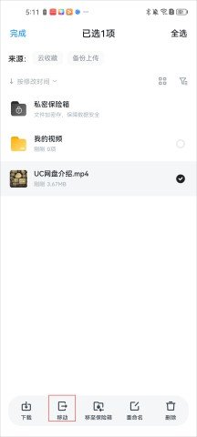 20251211125202607.jpg dasgdsfadsgadsg (2).jpg