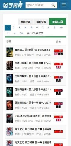 20251211125648796.jpg dasgdsfadsg (2).jpg