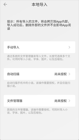 20251211130340706.png dasbgdsagadsg (4).png