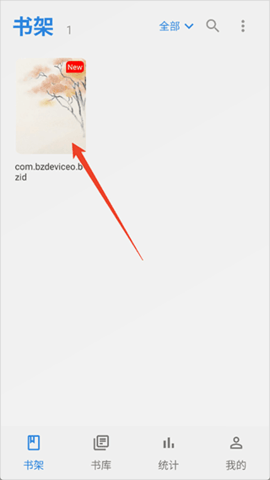 20251211130348776.png dasbgdsagadsg (1).png