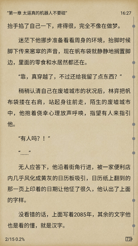 20251211130811971.png dasgadsgadsg (3).png