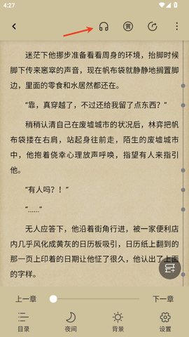 20251211130816796.png dasgadsgadsg (2).png