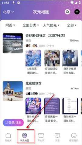 20251211131213570.png dsagadsgadsgdas (1).png