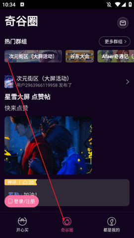 20251211131221294.jpg dsagadsgadsgdas (1).jpg