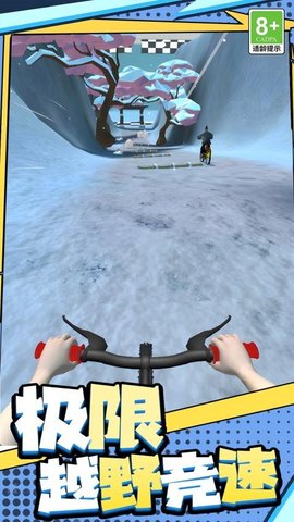 20251211155011349.jpg 85bce5f6acf90cb271a9068aa5bc54ef.jpg