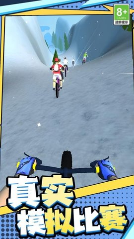 20251211155015931.jpg b89fc8c0e4789a9b2ea001324f1d95cf.jpg