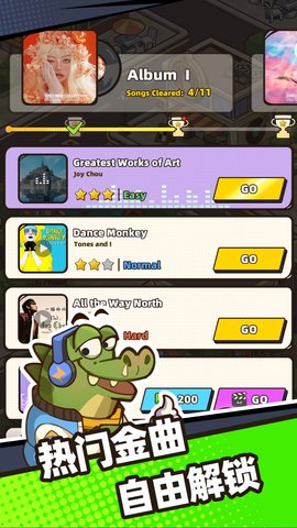 20251211155849547.jpg 92dbca0ca2e0df5fabde3a2530b91eae.jpg