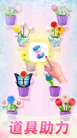 20251211161406948.jpg 0512a91c4c43745788b385e464d46332.jpg