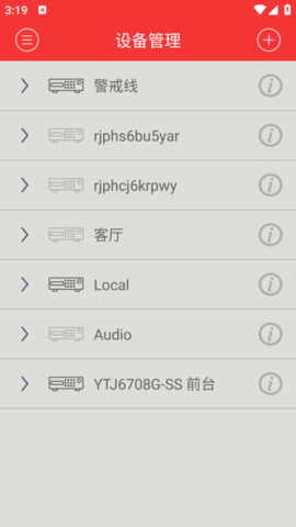 20251211162604878.png 357 (1).png