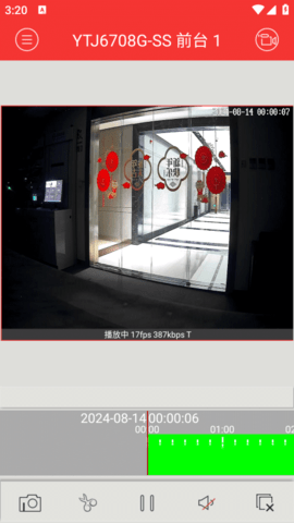 20251211162609665.png 357 (3).png