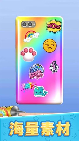 20251211163146390.jpg 78a00fe43dc66e6be54583f5e94b482e.jpg