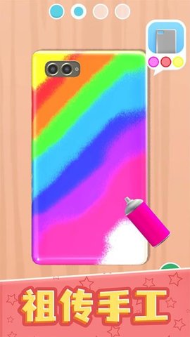 20251211163151959.jpg c1d72ccc6ab101ac5e79bb82ebf5eef4.jpg