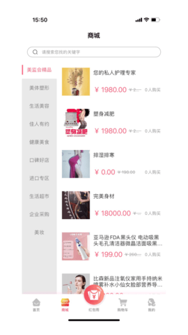 20251211163641765.png 247 (3).png