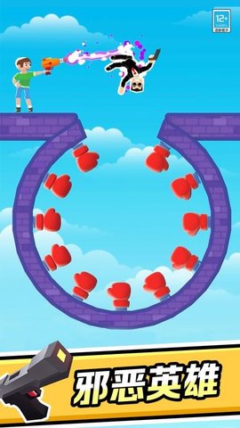 20251211164106765.jpg e17e76fb2ec42c4ea7ffae3c09b0f3cc.jpg