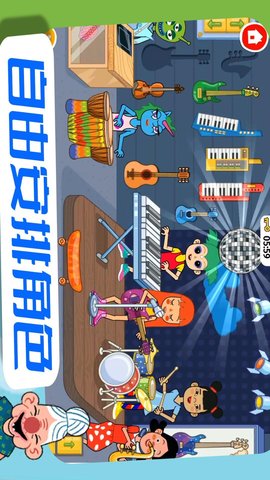 20251211164908799.jpg c4bc3179cc3bb9caadd565b0b53315f8.jpg